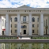 Дворцы и дома культуры в Кстово