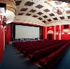 Кинотеатры в Кстово