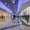 Торговые центры в Кстово